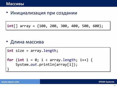 Использование StandardCharsets для безопасного преобразования