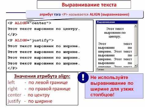 Выравнивание меню с плавающими элементами (float)