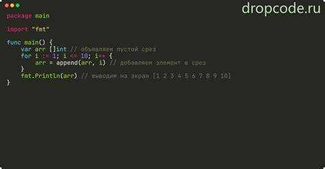 Передача структуры в функции и методы