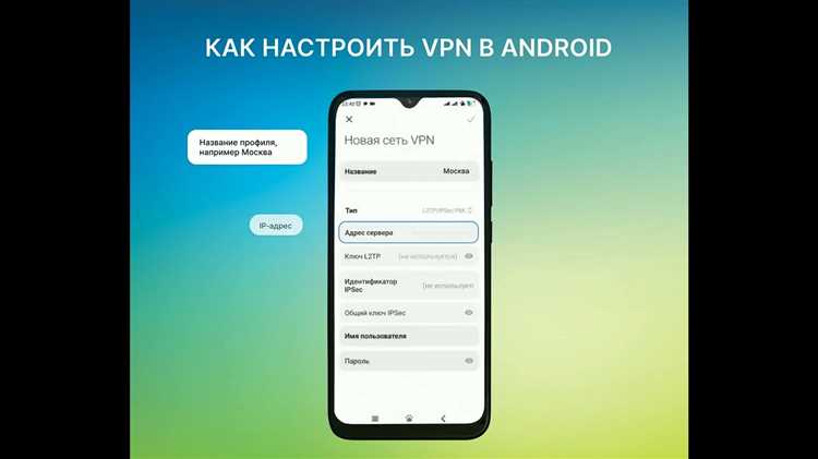 Проверка совместимости устройства с функцией Always-on VPN