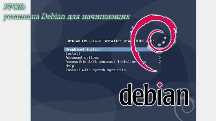 Изменение разрешения экрана для удалённого сеанса