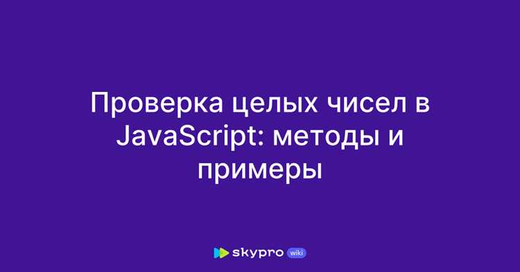 Автоматизированные сканеры безопасности скриптов