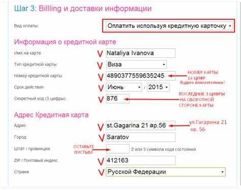 Использование внутренней базы данных факультета