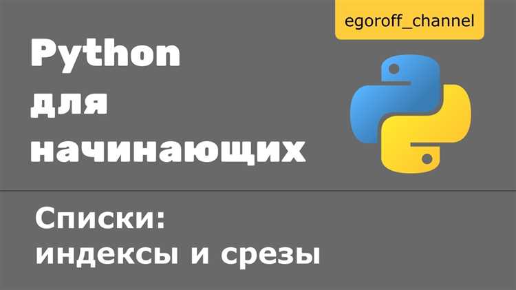Использование мобильных приложений университета для студентов