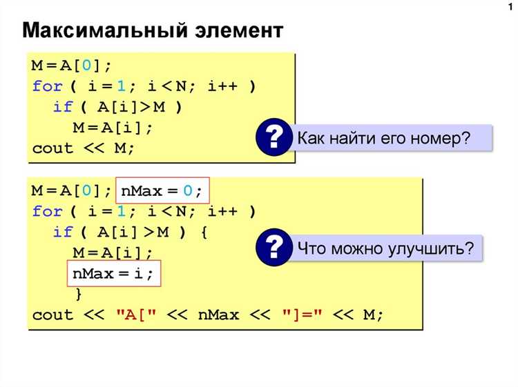 Обработка пустых или нестандартных матриц