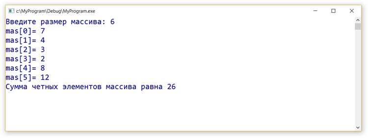 Как найти повторяющиеся элементы в массиве c