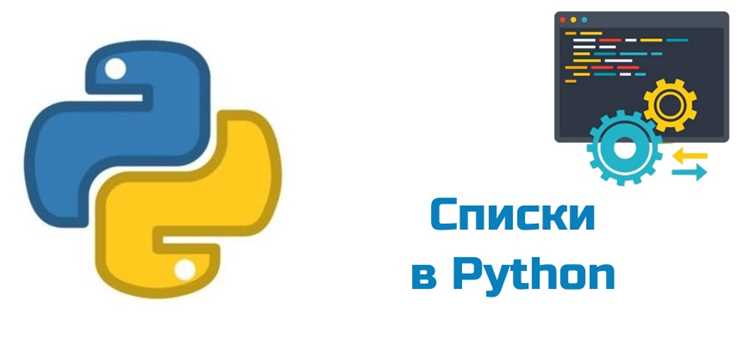 Удаление дубликатов и сохранение порядка элементов
