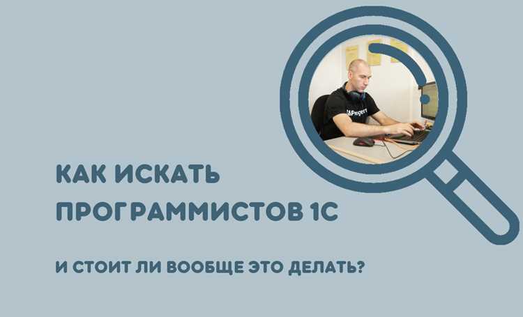 Проверка портфолио и выполнение тестовых заданий