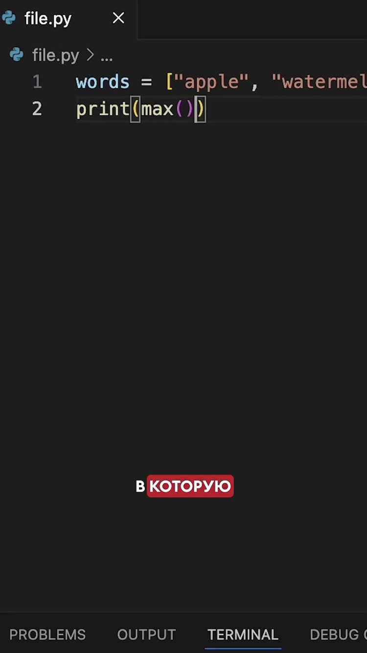 Обработка пустой строки и строк с одним словом