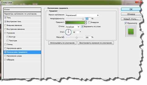 Накладываемый блок размещается в разметке после фонового элемента. Такое расположение упрощает чтение HTML и снижает риск конфликтов со слоями. Блок должен быть самостоятельным: без привязки к текстовым узлам и без вложенных элементов, не участвующих в отображении поверх изображения.