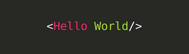 Hello World на JavaScript: первый пример кода