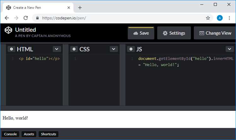 Как написать hello world на javascript Как написать hello world на javascript