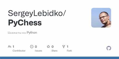 Определение классов для фигур и их движений