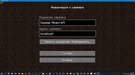 Сборка, тестирование и распространение готового лаунчера