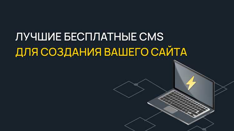 Выбор языка программирования и структуры проекта