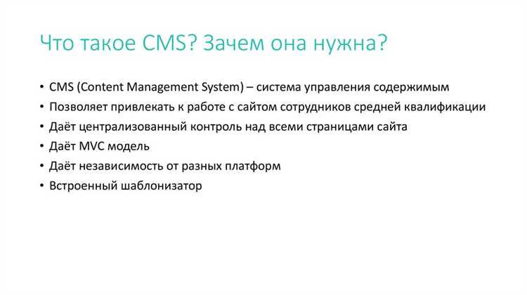 Реализация системы плагинов и расширений