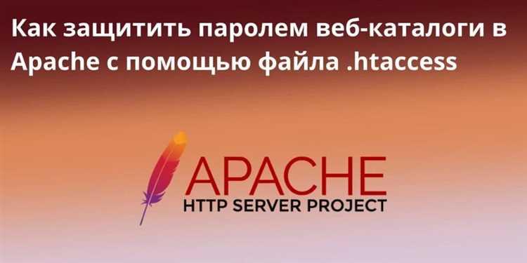 Как настроить apache на внешний ip Как настроить apache на внешний ip