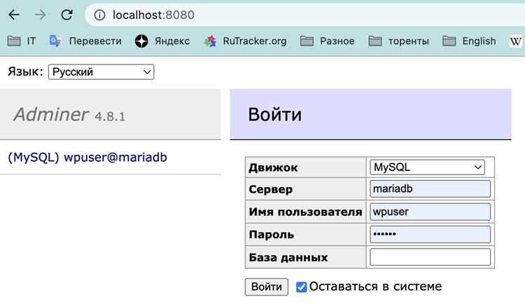 Изменение порта 8080 в встроенном сервере Node.js
