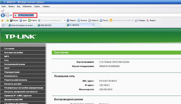 Настройка Nginx для прослушивания порта 8080