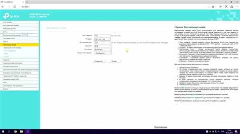 Настройка групповых политик для RDP и смарт-карт