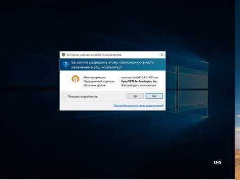 Как настроить шлюз по умолчанию в openvpn