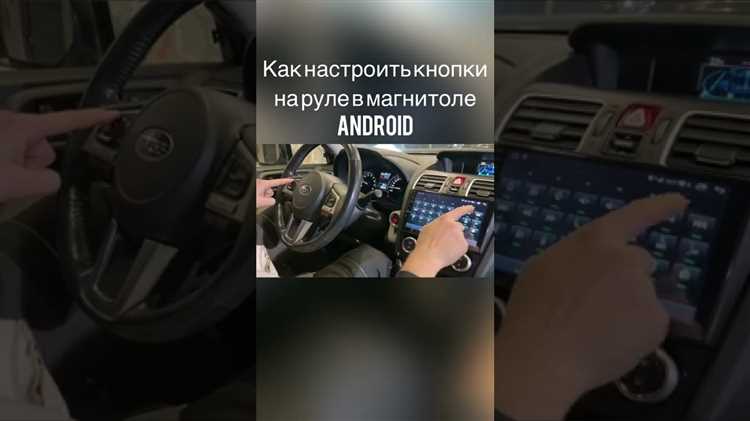 Выбор между 12- и 24-часовым форматом