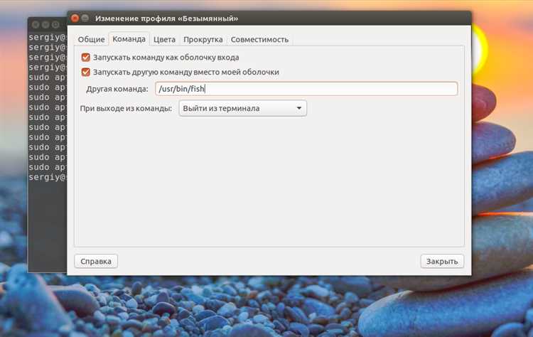 Типичные ошибки при подтверждении OK и способы их исправления