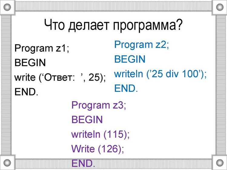 Проверка имени исполняемого файла в проводнике