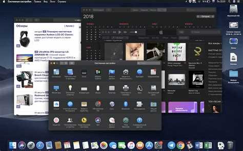 Как называется операционная система apple Как называется операционная система apple