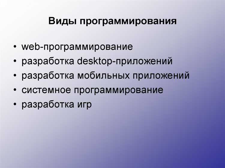 Как называются функции, методы и процедуры
