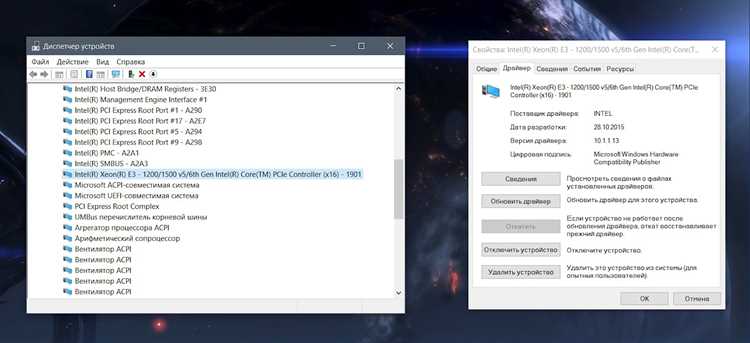 Как называется windows на мияках Как называется windows на мияках