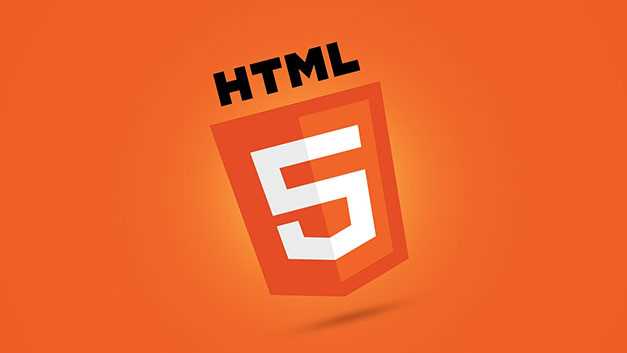 Как называть блоки в html Как называть блоки в html