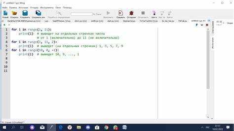 Как несколько раз вызвать функцию в python