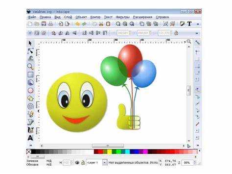 Как объединить объекты в inkscape Как объединить объекты в inkscape