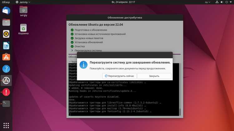 Как обновить alsa в ubuntu Как обновить alsa в ubuntu