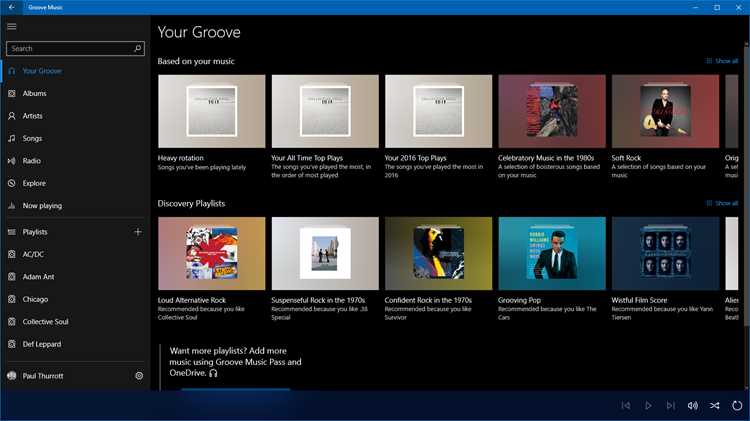 Проверка текущей версии Groove Music на компьютере