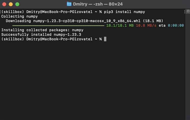 Обновление numpy в виртуальной среде Python