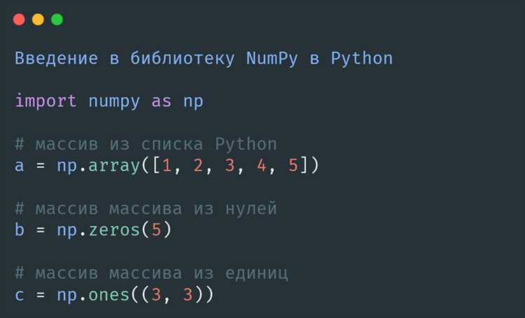 Решение возможных конфликтов зависимостей при обновлении