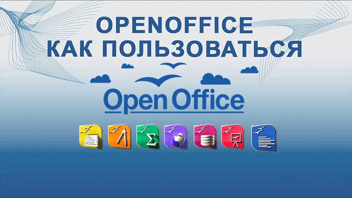 Проверка работоспособности и устранение ошибок после обновления