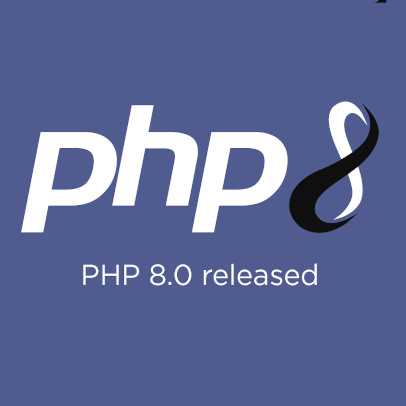 Создание резервной копии конфигурации PHP и веб-сервера