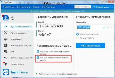 Как определить, доступно ли обновление для установленной версии