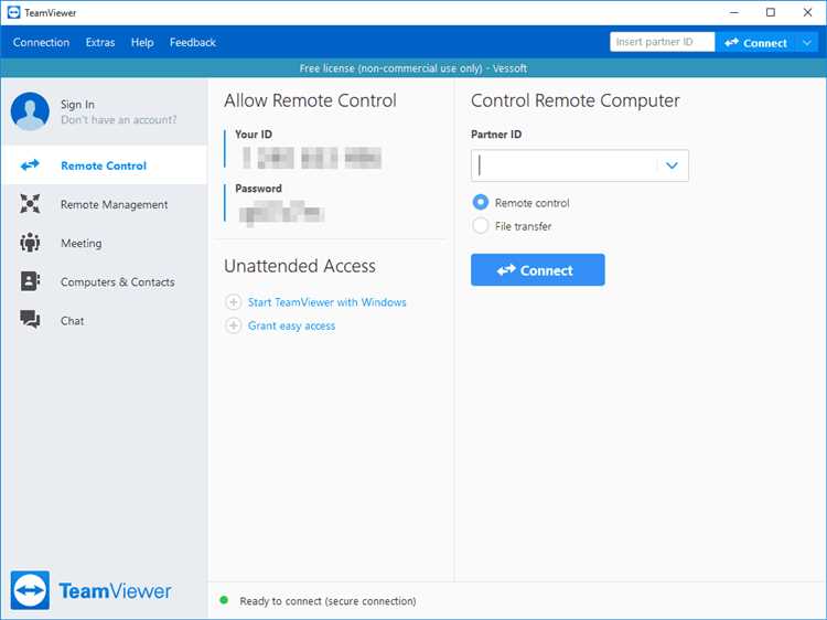 Как обновить TeamViewer вручную через официальный сайт