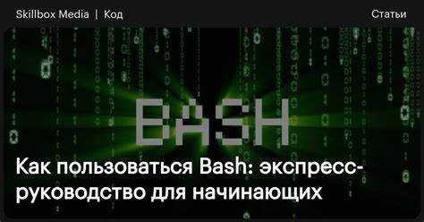 Применение команды awk для извлечения частей строк