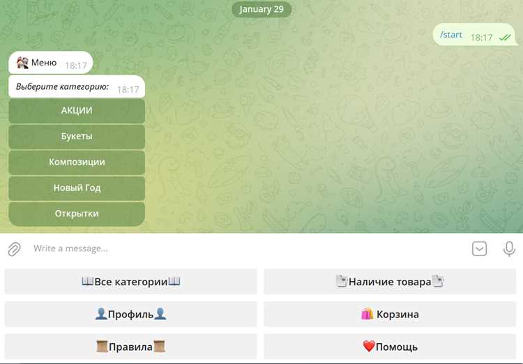 Что делать, если бот отвечает не по теме или неправильно понимает запрос