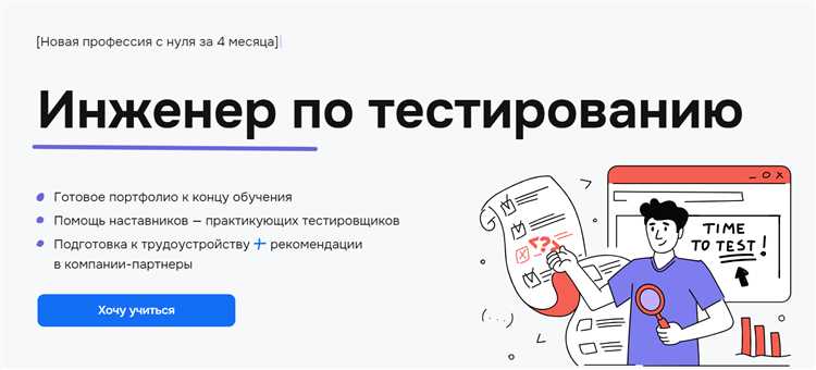 Как получить первый практический опыт без коммерческого проекта