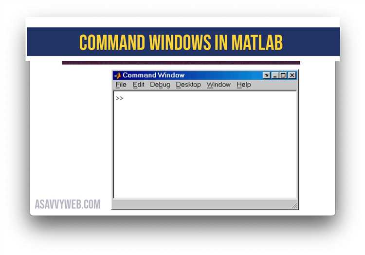 Как очистить command window в matlab