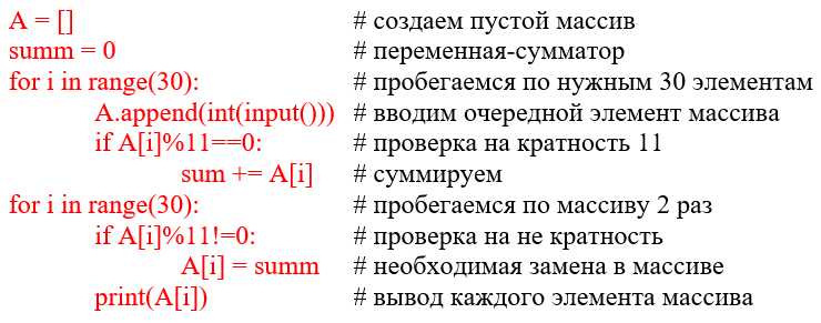 Очистка массива при динамическом выделении памяти