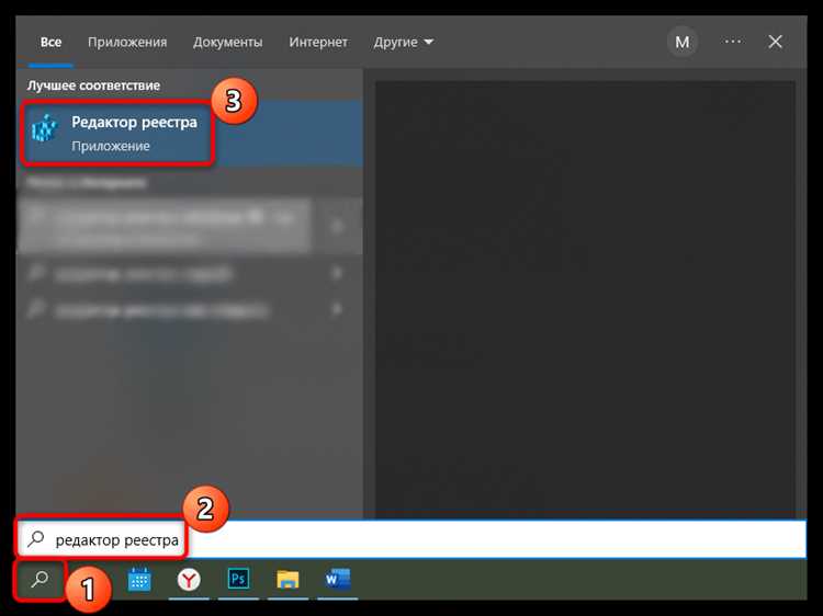 Как очистить файл с fstream