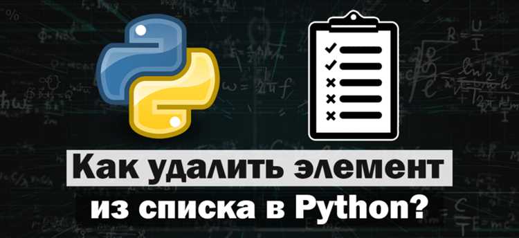 Удаление небуквенных и ненумерических символов с помощью регулярных выражений
