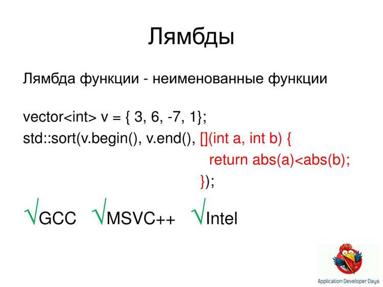 Вызов функции из main и других функций